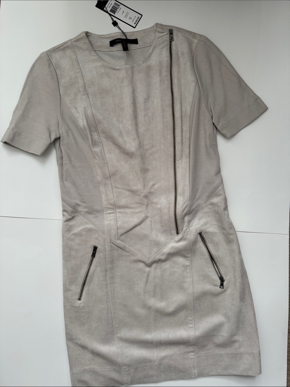 BCBGMaxAzria Tan Short-Sleeve Zip-Detail Dress